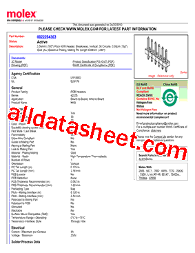 42375-0065型号图片