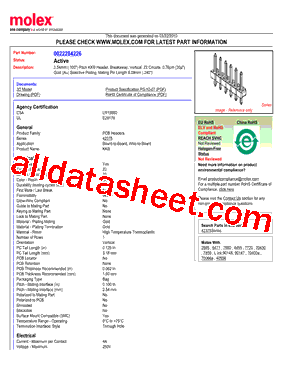 42375-0092型号图片