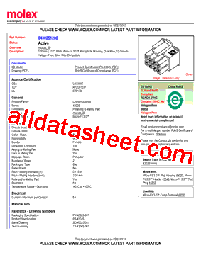 43025-1208型号图片
