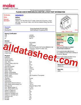 43045-0419型号图片