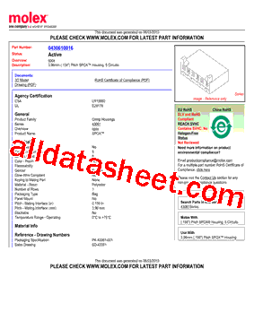 43061-0016型号图片