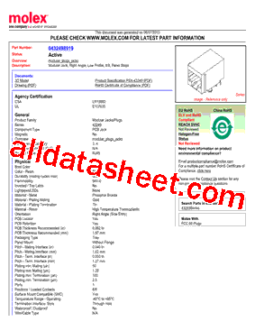 43249-8919型号图片