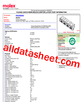 44248-0065型号图片