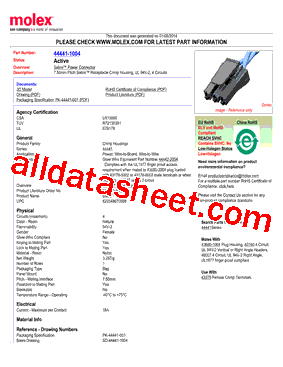 44441-1004型号图片