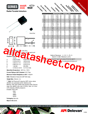 4445-11M型号图片