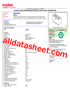 44472-0256型号图片