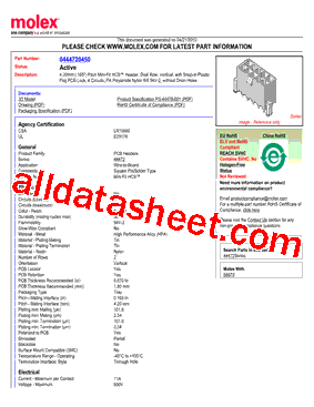 44472-0450型号图片