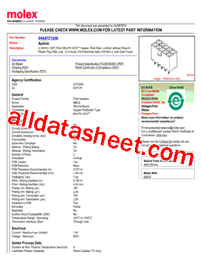 44472-1256型号图片