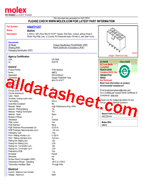 44472-1257型号图片