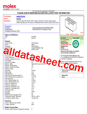 44472-2454型号图片