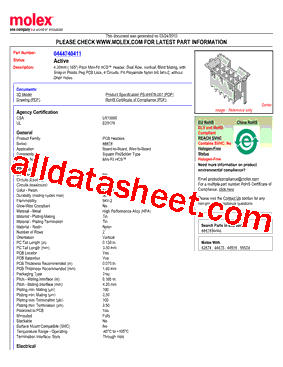 44474-0411型号图片