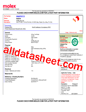 44478-3112型号图片