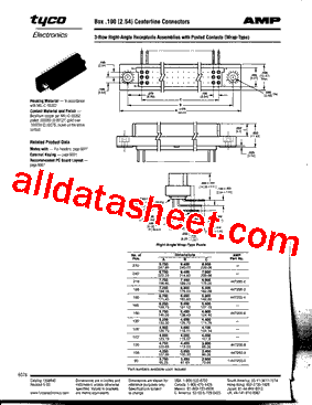447255-2型号图片