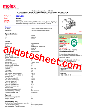 44764-2202型号图片