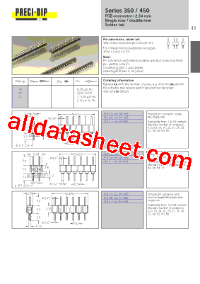 450-10-216-00-001000型号图片