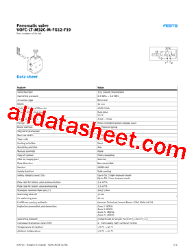 4514746型号图片