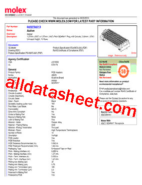 45970-4313型号图片