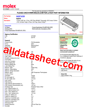 45971-4185型号图片