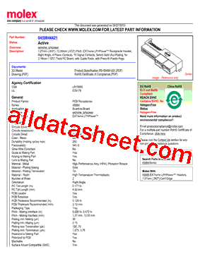 45984-4421型号图片