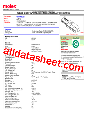 45984-6253型号图片