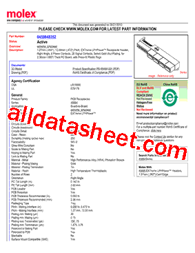 45984-8352型号图片