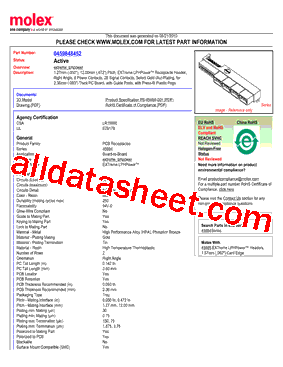 45984-8452型号图片