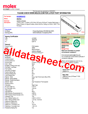 45985-4162型号图片