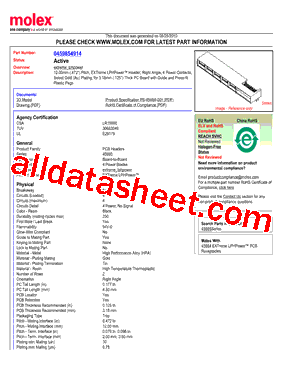 45985-4914型号图片