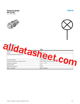 4600型号图片