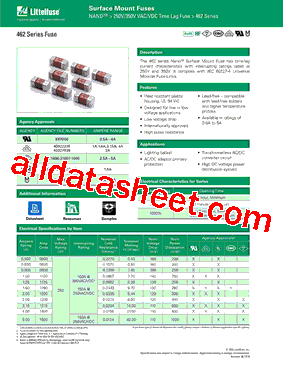 462型号图片