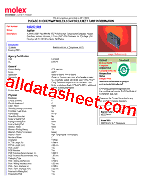 462071004型号图片