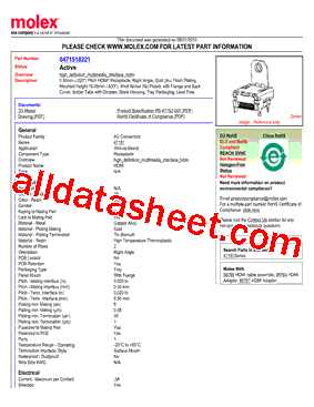 47151-8221型号图片