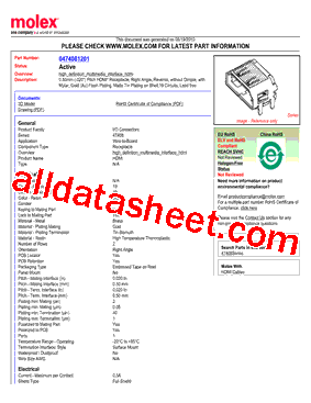 474081201型号图片