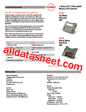 47457-8002型号图片