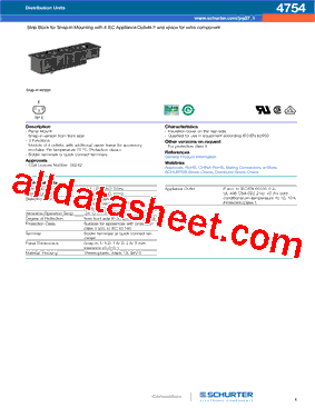 4754.6000型号图片