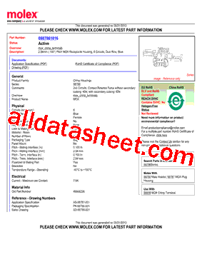 49906226型号图片