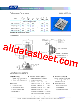 4MC10-095-08型号图片