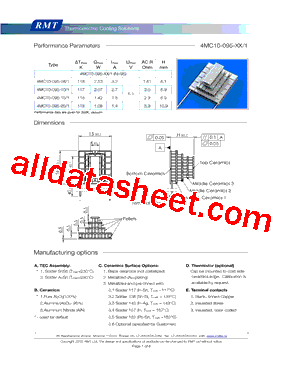 4MC10-095-15-1型号图片