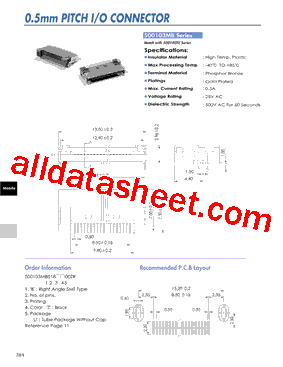 500103MB型号图片