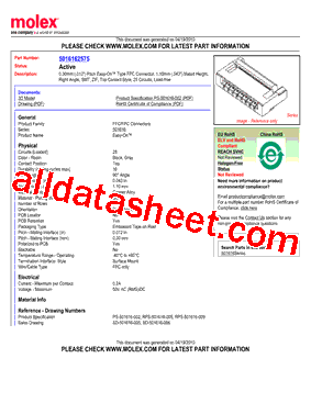 501616-2575型号图片