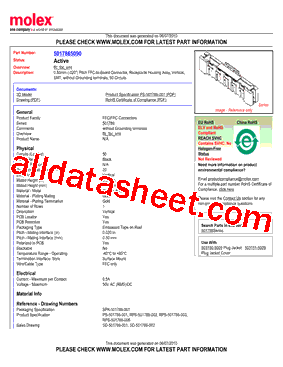 501786-5090型号图片