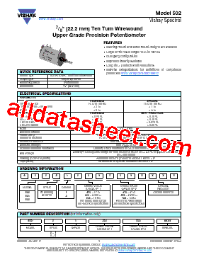 501S1103220XXXX型号图片