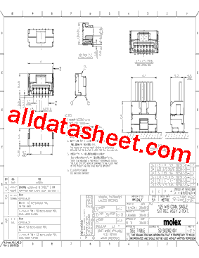 502382-0536型号图片