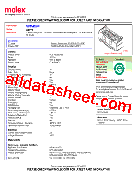 503154-1690型号图片