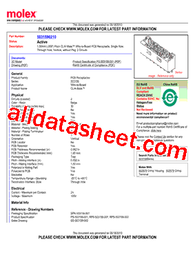 503159-0210型号图片