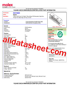5031750800型号图片