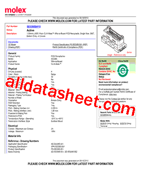 503395-0410型号图片