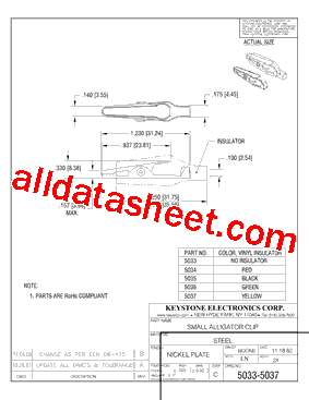 5035型号图片