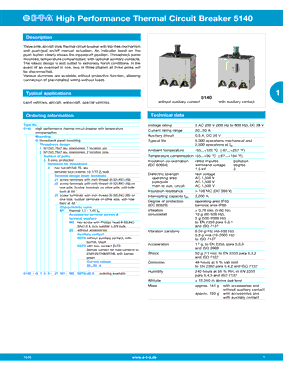 5140-G型号图片