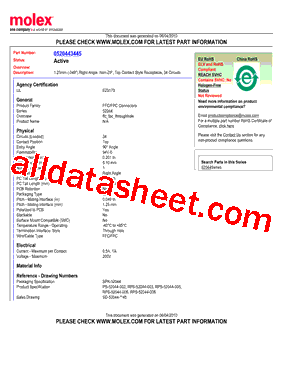 52044-3445型号图片